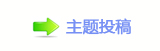 㘀ࡔ豔楟_噙퍾鱧虓